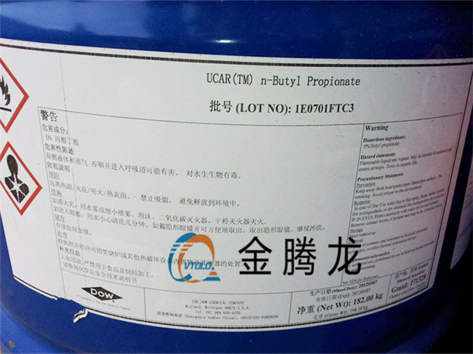 乙二醇己醚（2-(正己氧基)乙醇，2-(己氧基)乙醇，乙二醇單己醚）112-25-4